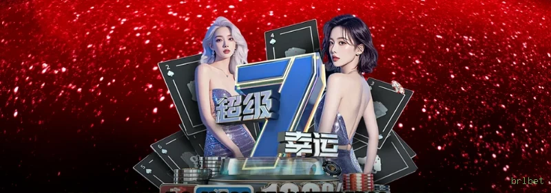 Sweet Bonanza brlbet